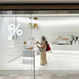% ARABICA Tokyo Azabudai Hills B1店（アラビカ東京 B1）