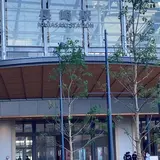 長崎駅
