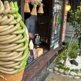 くつろぎ和かふぇ 甘右衛門
