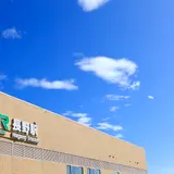 長野駅