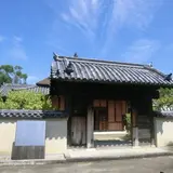 中家住宅