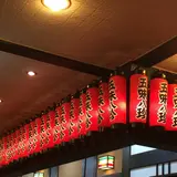 五味八珍