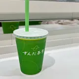 ずんだ茶寮 仙台駅ずんだ小径店