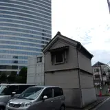 西新宿の石蔵