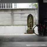 西新宿５丁目１１−３