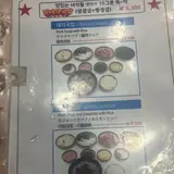 松亭３代クッパ/ソンジョンサムデクッパッ/송정삼대국밥