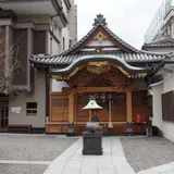 入谷鬼子母神