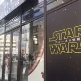 トイサピエンス