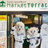 Market Terrace w/埼玉西武ライオンズ