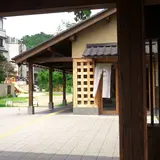 城崎駅通り公園