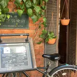 松下記念館