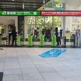 原宿駅
