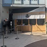 ハンバーグ 嘉 （YOSHI）