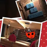 僕とピクニック