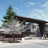 HAKOVIVA（ハコビバ）