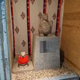 民謡の里　ふきあい