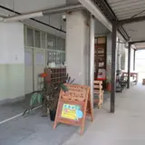ふくろうの森