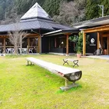 道の駅水辺の郷おおやま