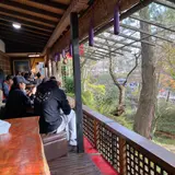 郭公屋