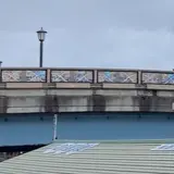 神楽橋