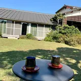 茅ヶ崎館