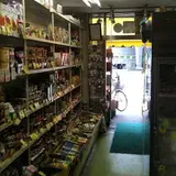 東京屋輸入食料品店