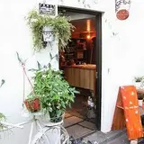 Fra cotta Deco (フラコッタ デコ)