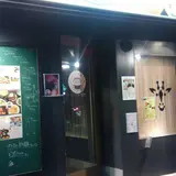 菓酒房 じらふ