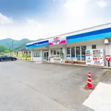 島人mart 住用店