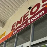 オリックスレンタカー奄美空港前店