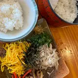 ひさ倉