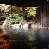 せせらぎの宿 大朗館