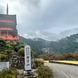 那智の滝