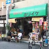 趣味の店 ホリイケ