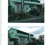 一の宮町宮地１８７０−１