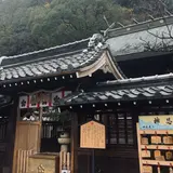 北野天満神社