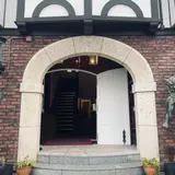 山手八番館