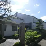 四條畷市立歴史民俗資料館