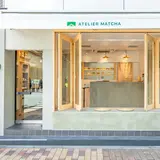 ATELIER MATCHA (アトリエマッチャ)