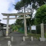丸笠山古墳