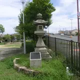 放光池公園