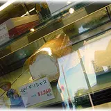 フレッシュな味の店 かずみ