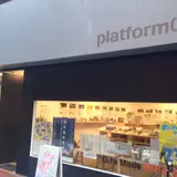 Oita Made Shop