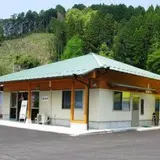 宝珠山きのこ生産組合 直売・加工所