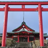 箱根元宮