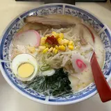 暖宝