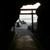 御厨人窟