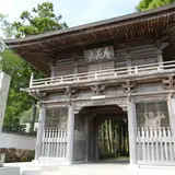 国分寺