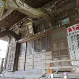 雪蹊寺