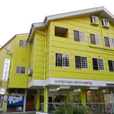 松山神泉園ユースホステル